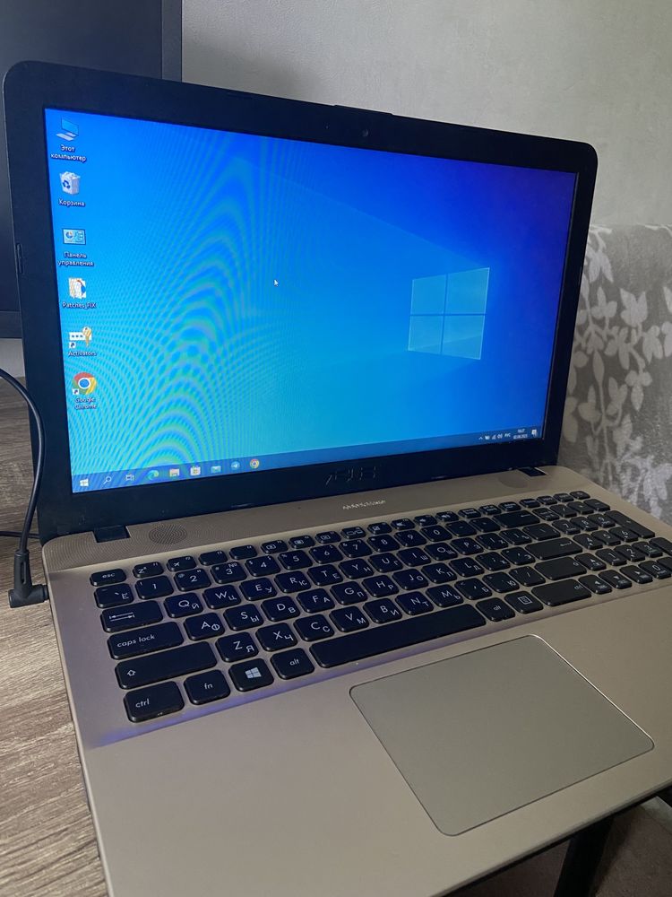 Ноутбук ASUS F541N