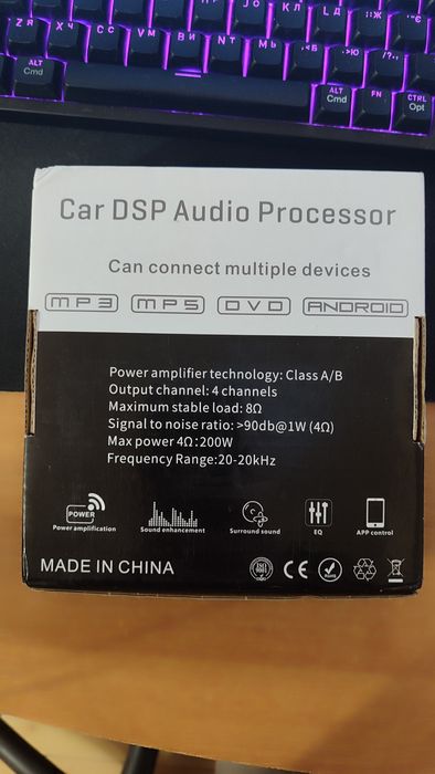 Усилитель звука для android авто магнитол, car DSP Processor