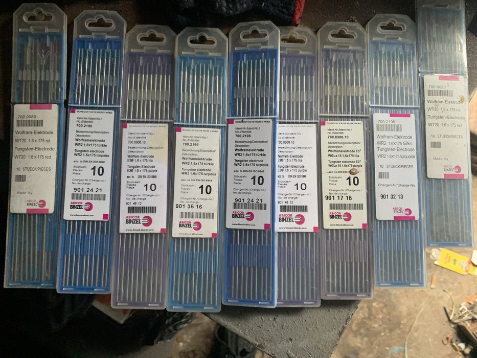 Вольфрам и расходники