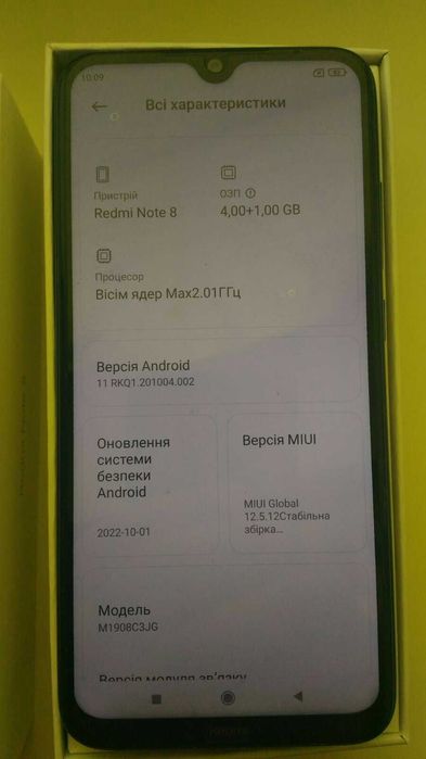 Xiaomi Redmi Note 8T 4/64Gb Blue