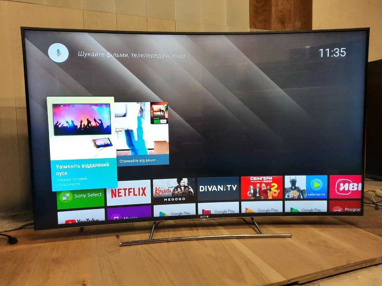 65" 120Гц SONY 4К UHD Смарт Android 65S8505 з Німеччини