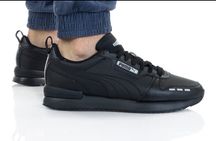 Кросівки чоловічі ПУМА (PUMA R78 SL) чорний шкіра