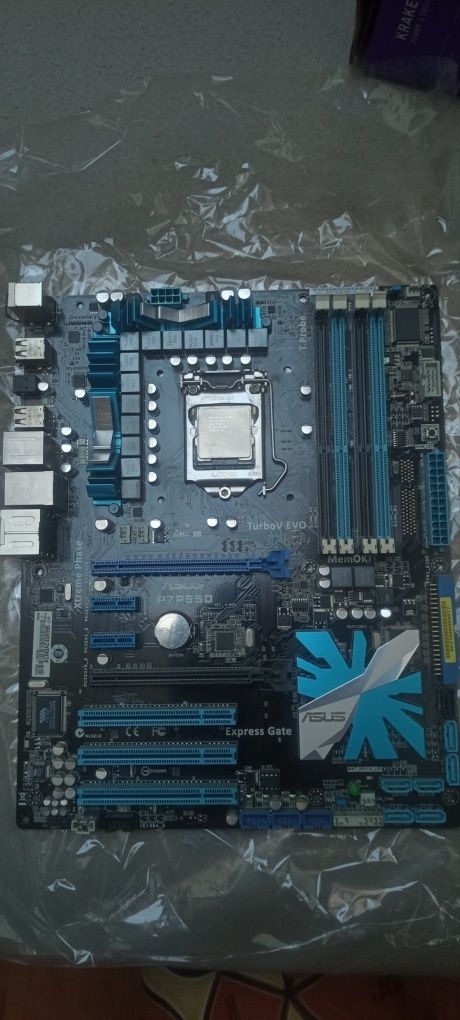 Płyta Głowna lga 1156 z procesorem I5 750