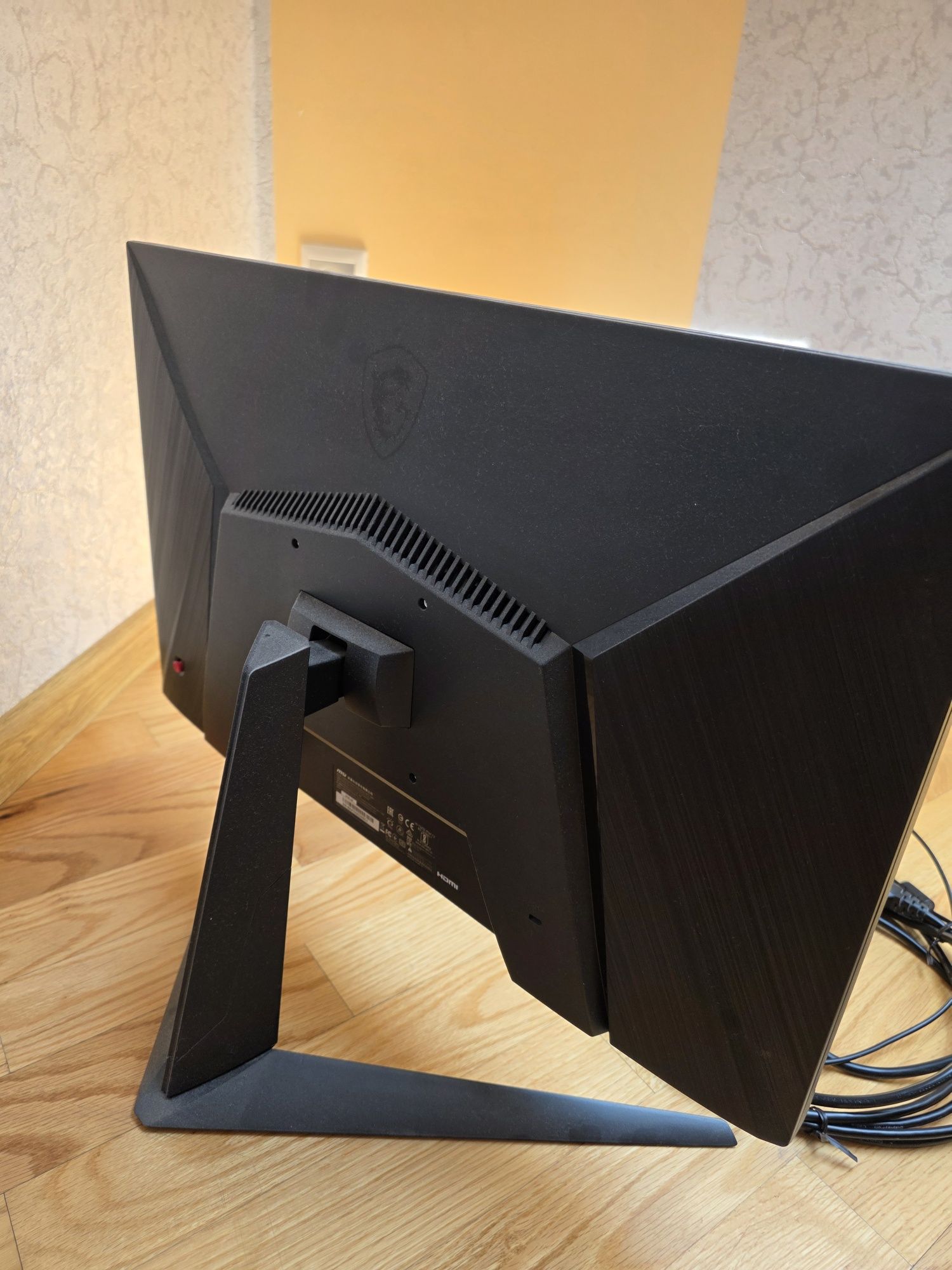 Monitor MSI Optix G241 144hz