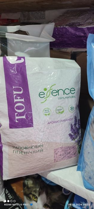 Essence Tofu наповнювач