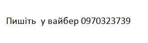 пакет речей на хлопчика 8- 11 р