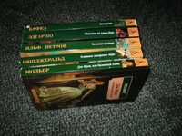 Азбука-классика. Кафка,По,Фицджеральд,Мольер,Ильф,Петров 5книг Одним л