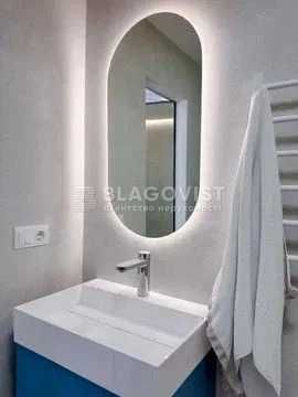 Продаж квартири Липи Юрія, 6 Комфорт Таун