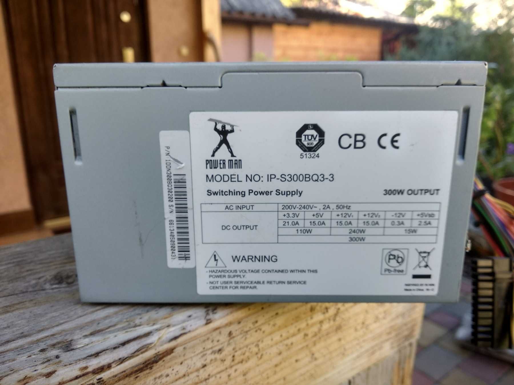 Блок живлення Inwin IP-S300BQ3-3 300W