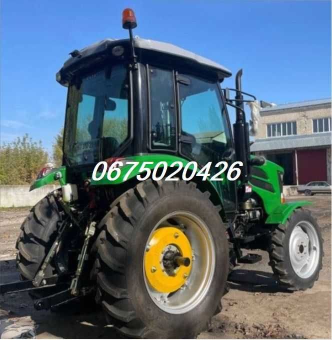 Трактор КАТА KB904/2-дискове/РЕВЕРС\ДоставкаБезкоштовноКупуйВИГІДНО!