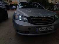 Geely emgrand ec7
