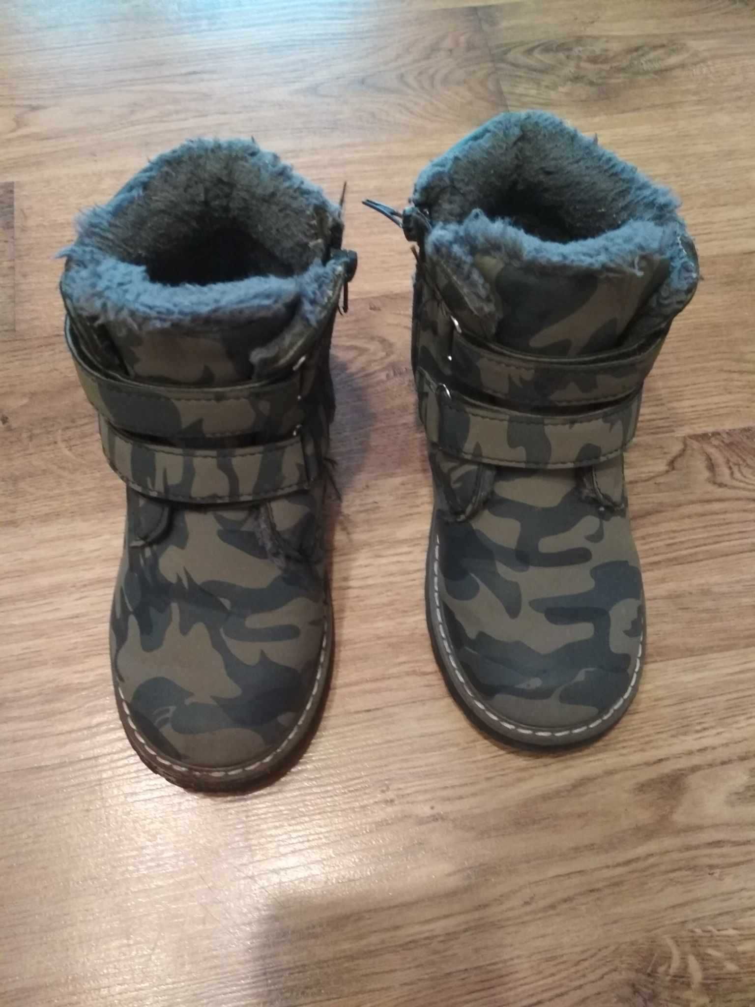 Buty chłopięce w r. 32