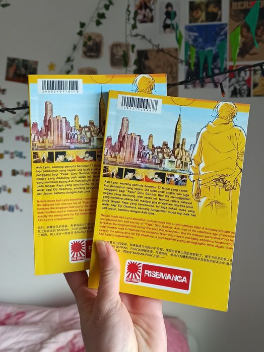 Манга Бананова риба