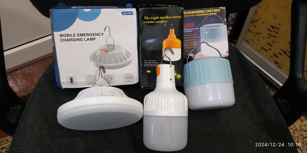 Лампа-Светильник для блэкаута