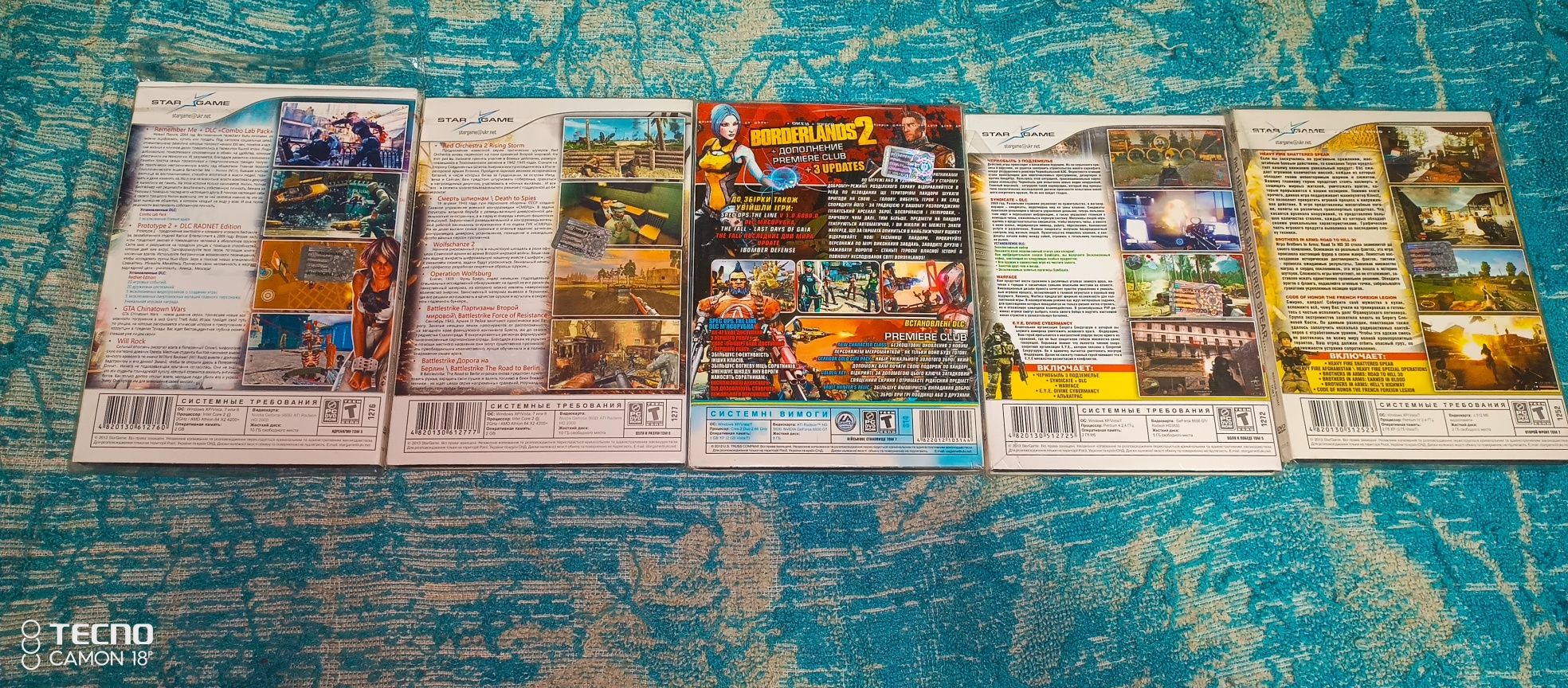 Игры 5В1 или 6В1 на пк