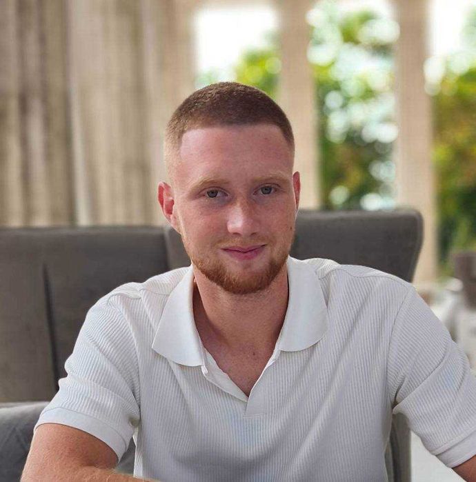 Математика НМТ,  репетитор онлайн, Алгебра, Геометрія