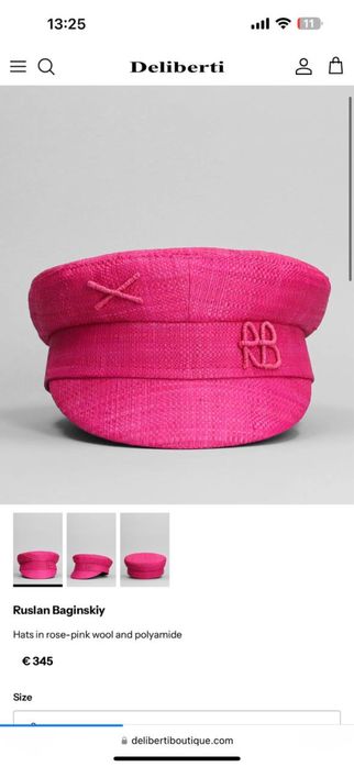 Кепка Ruslan Baginsky