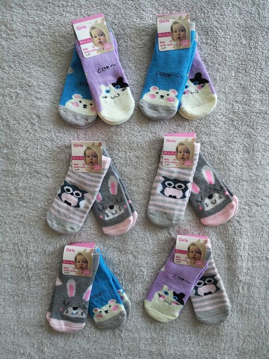 Nowe skarpety skarpetki niemowlęce frotte z ABS 0-8 mies zestaw 12 par