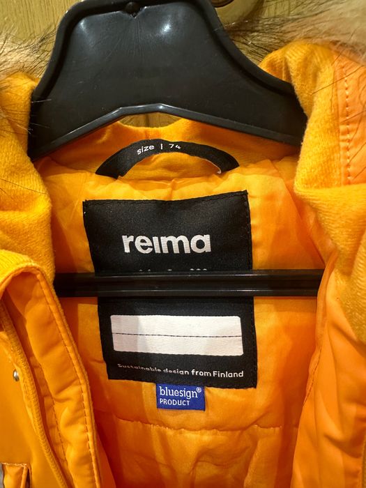 Дитячий зимовий комбінезон Reima