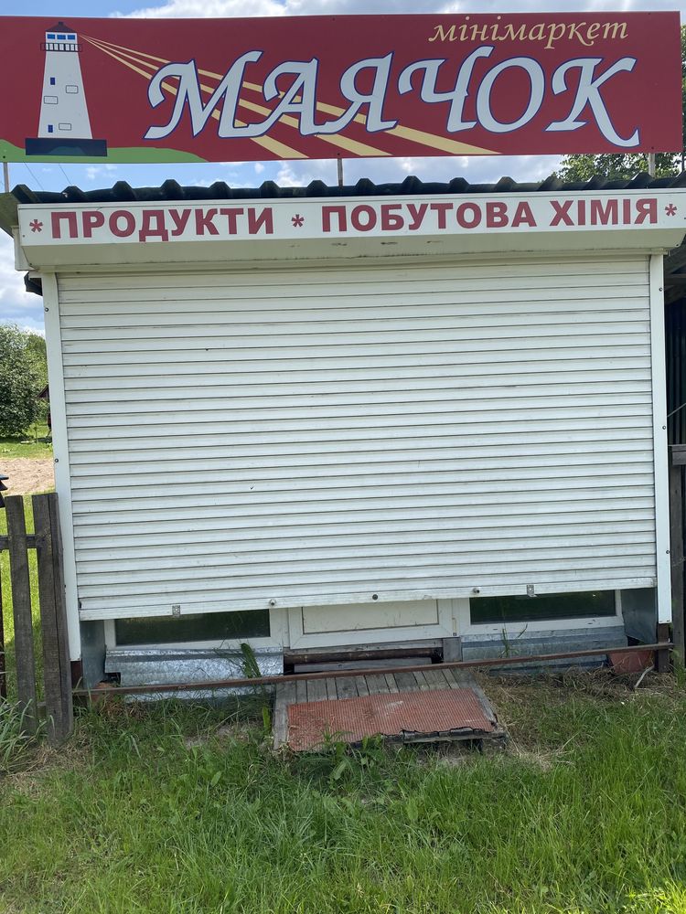 Продам ларьок торгівельний