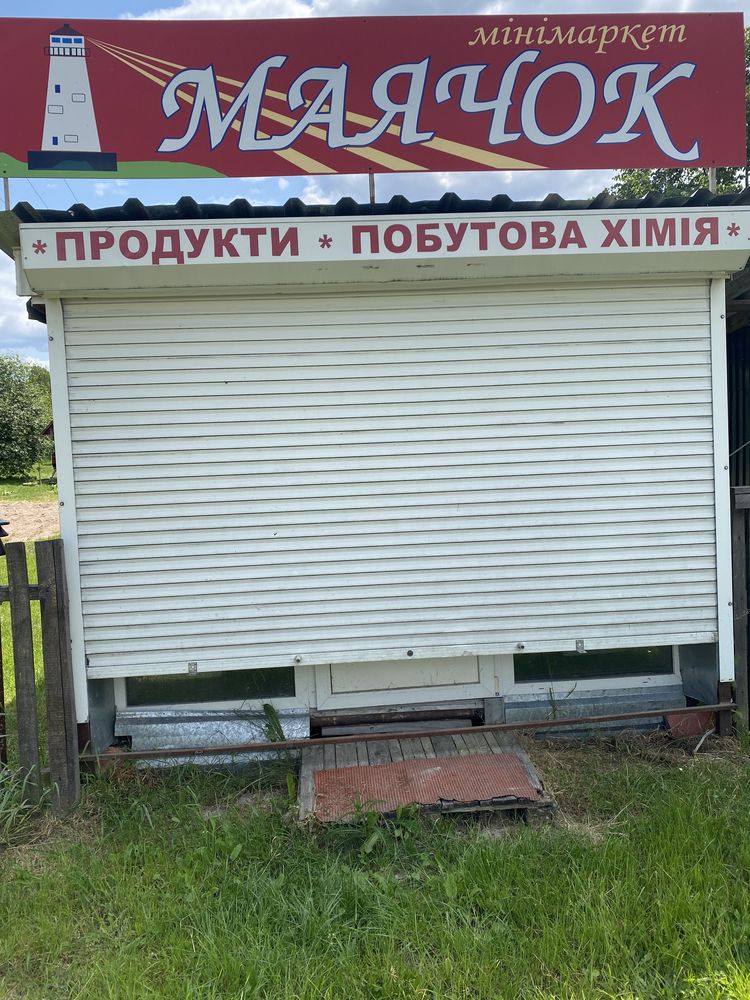 Продам ларьок