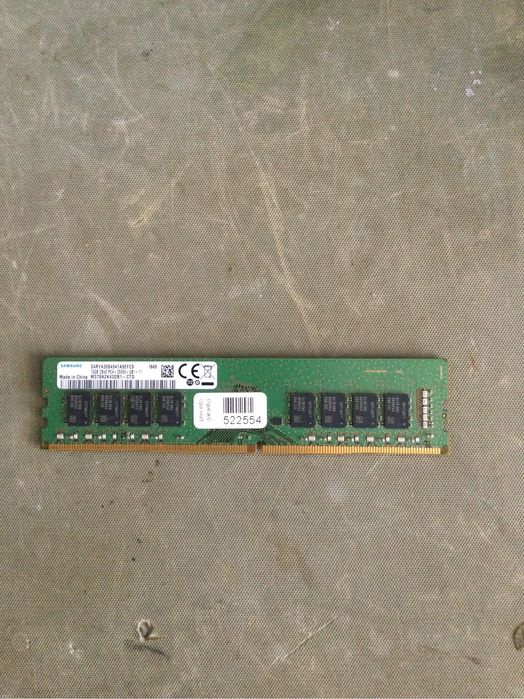 Memoria 8 GB DDR4 Samsung