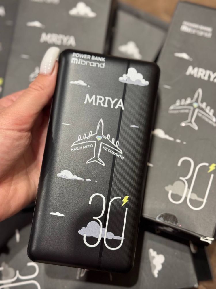 Повербанк МРІЯ Mibrand MRYA 30000mAp