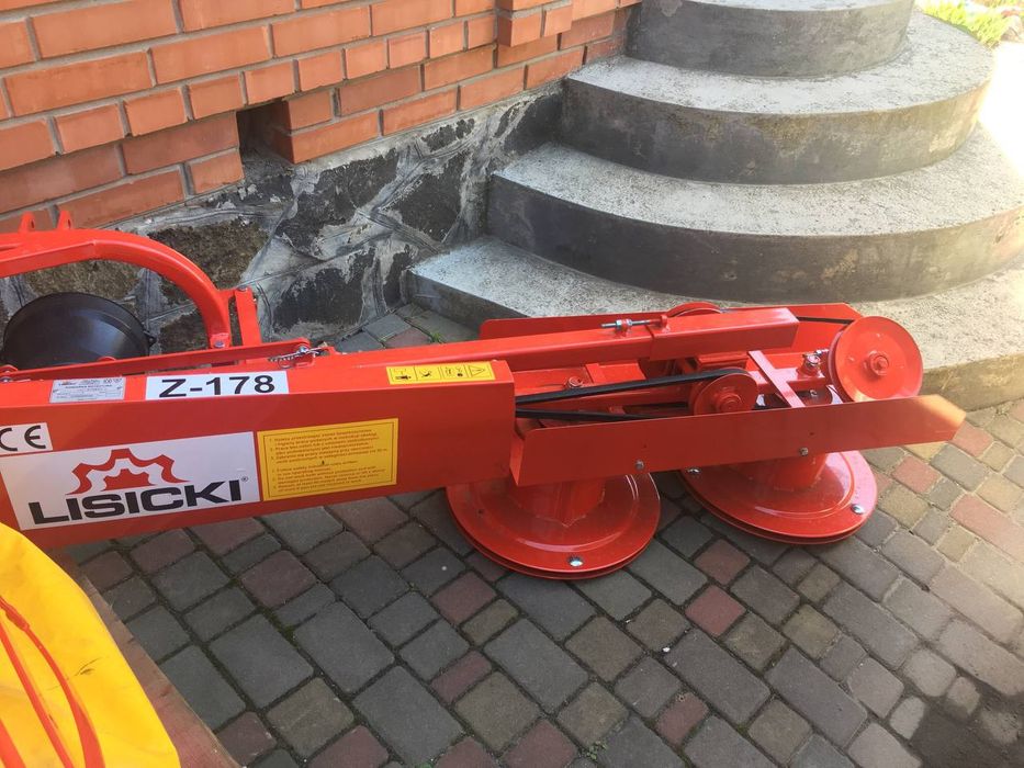 Роторна косарка ( польська косарка, косілка Wirax Z-069)