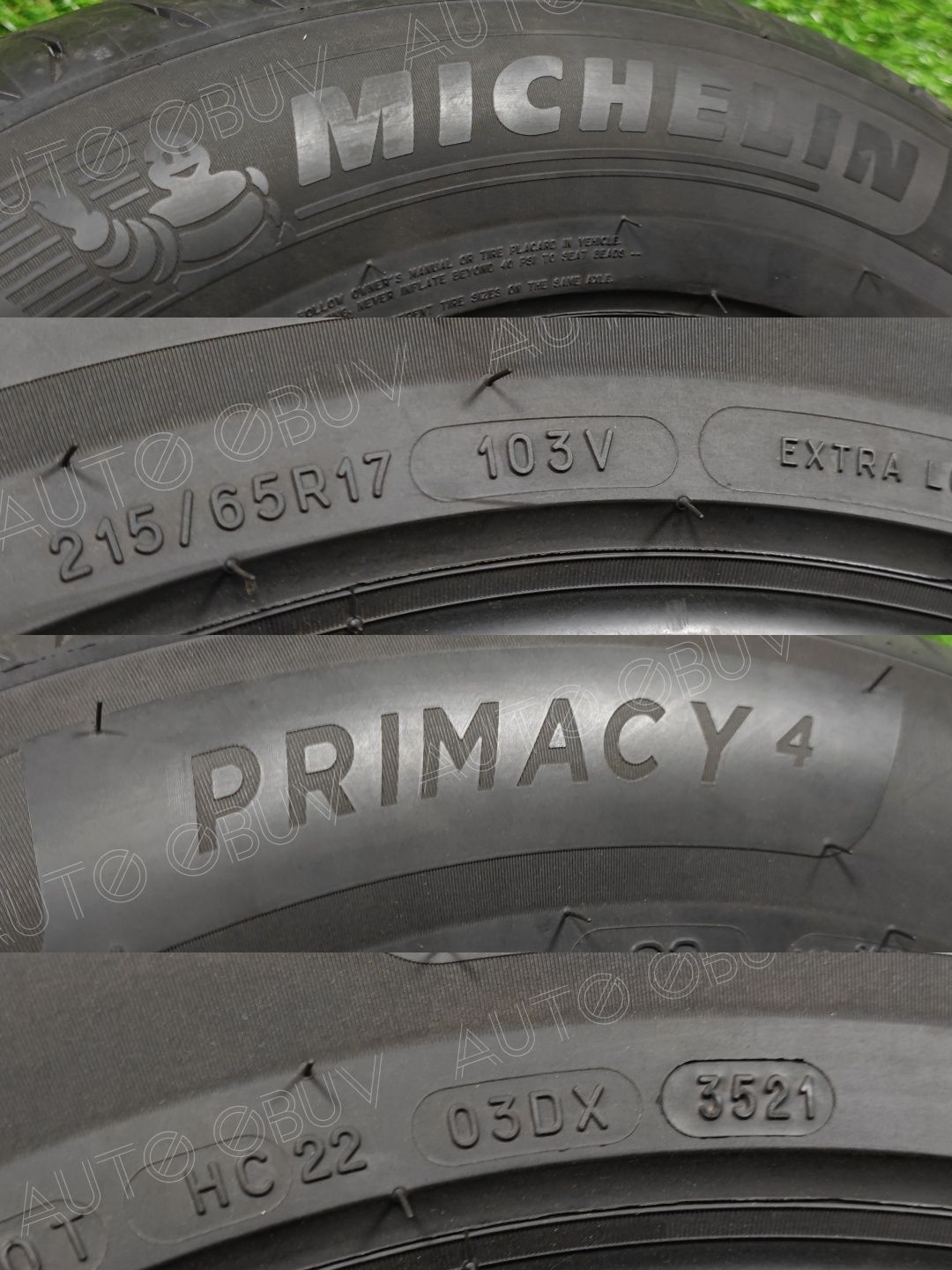 НОВІ‼️•215/65/R17 •Michelin Primacy 4 S2 Пара Літні ШИНИ