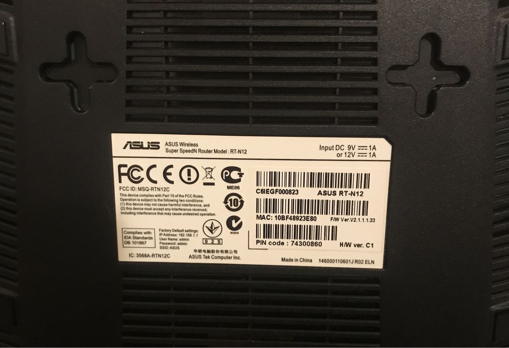 Asus RT-N12 WiFi Роутер (торг)