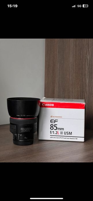 Obiektyw Canon EF 85 1.2 L II USM