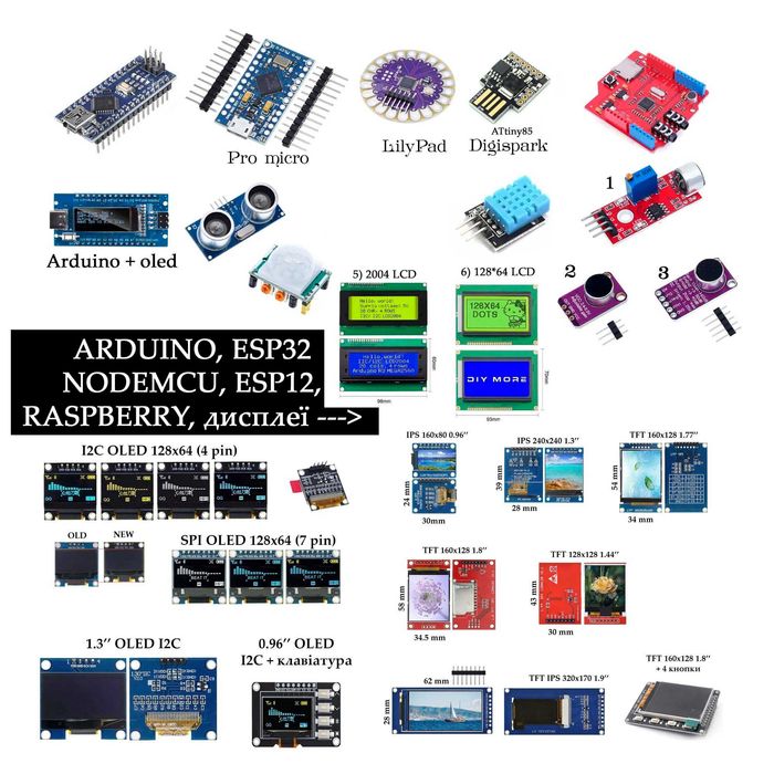 Arduino nano uno mega esp32 display oled модуль датчик