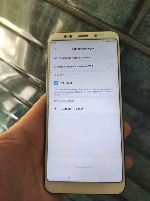 xiaomi redmi  5 + plus 4\64