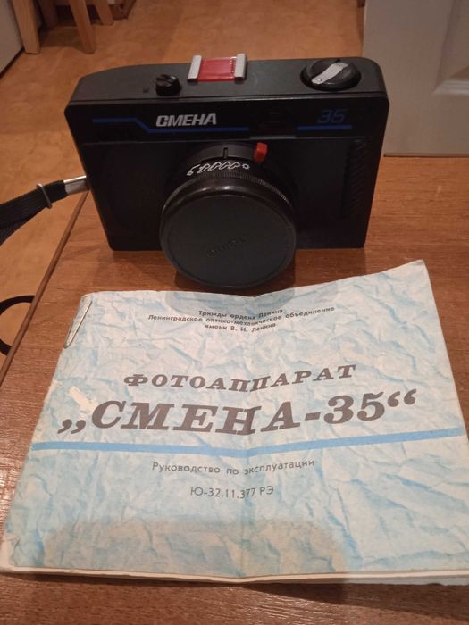 Продам фотоаппарат