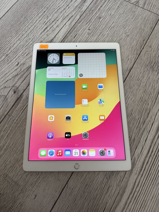 IPad Pro 12.9 2Gen 256Gb WiFi