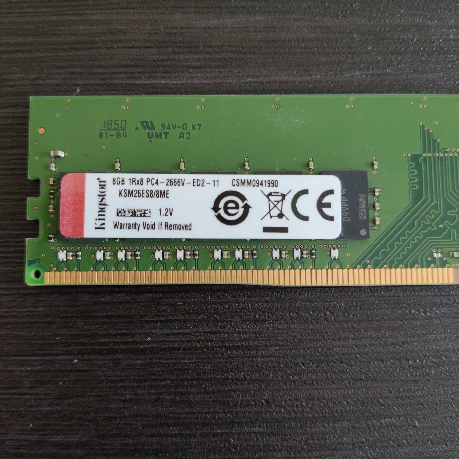 Пам'ять для серверів Kingston 8 GB