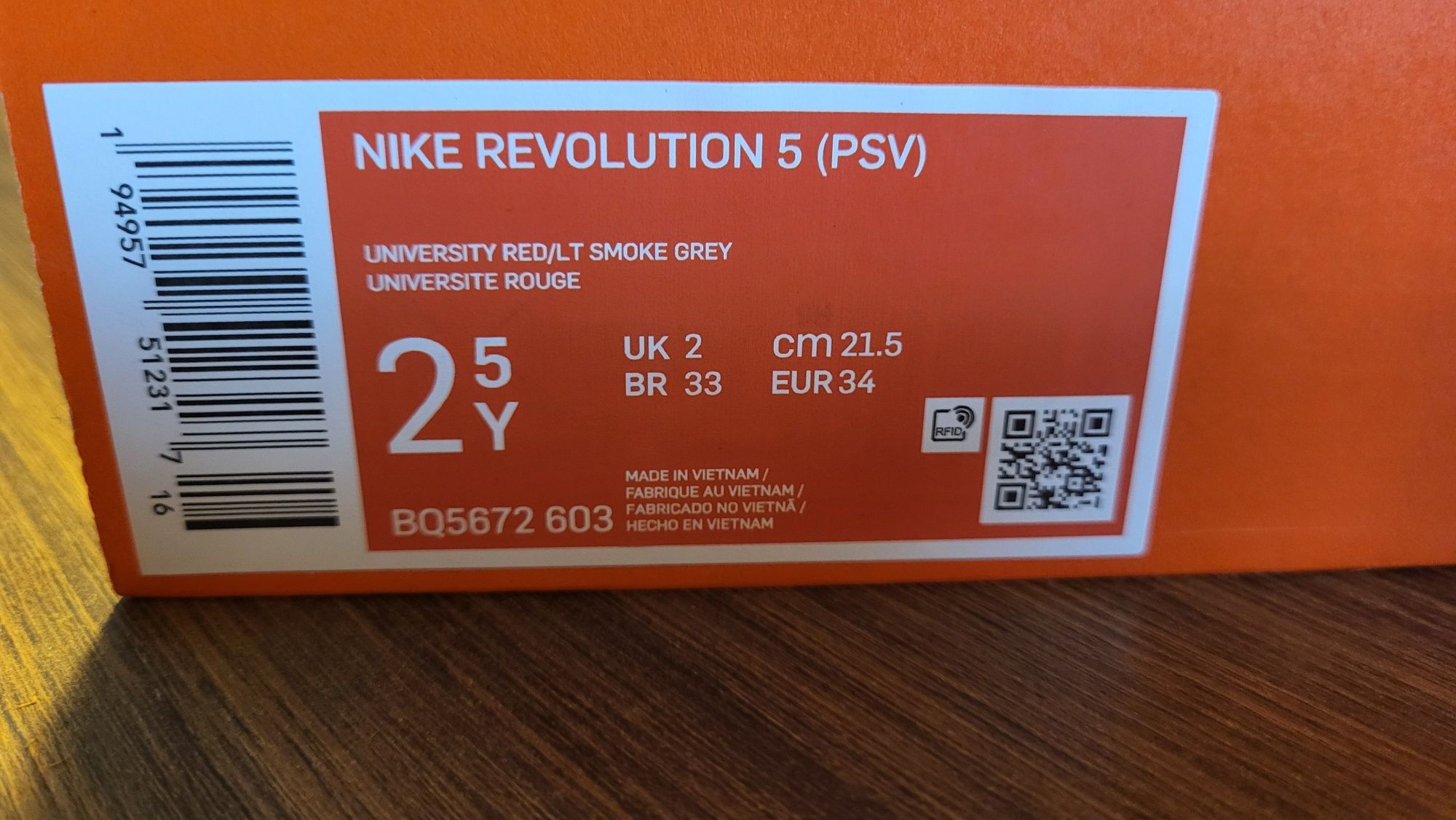 Buty dziecięce Nike Revolution 5 rozm. 34 (21,5 cm)