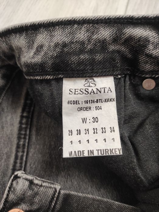 Турецькі сірі джинси скіні