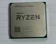 Процессор RYZEN 7 5700G сокет am4