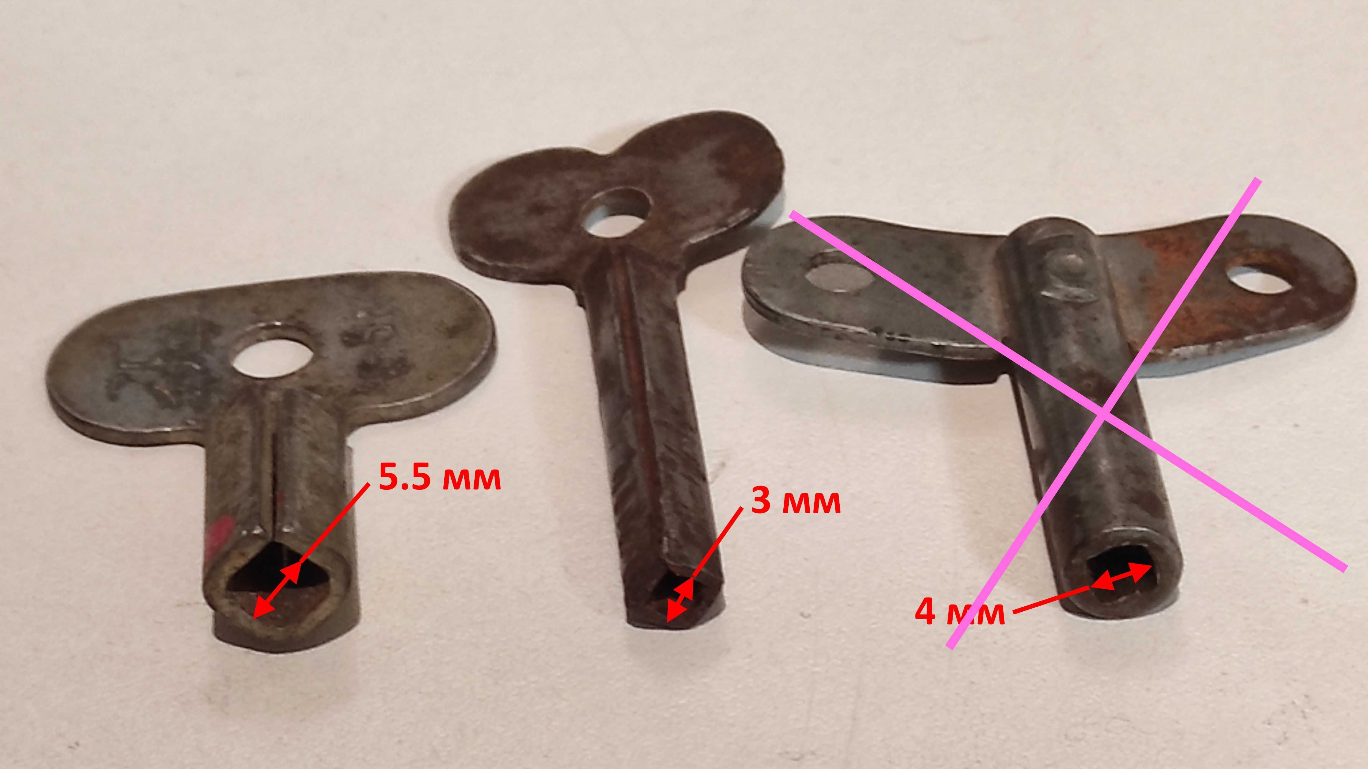 Ключ до механічних годинників, іграшок СССР,квадрат