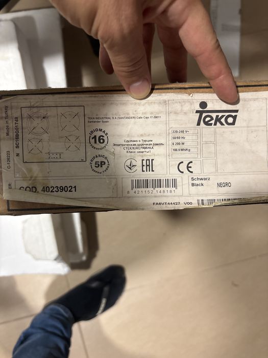 Placa de vitroceramica Teka