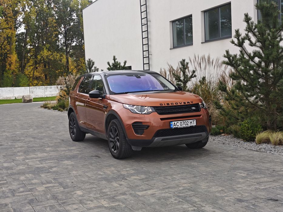 Land Rover Discovery Sport 2019