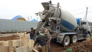 Запорожье БЕТОН купить с доставкой .