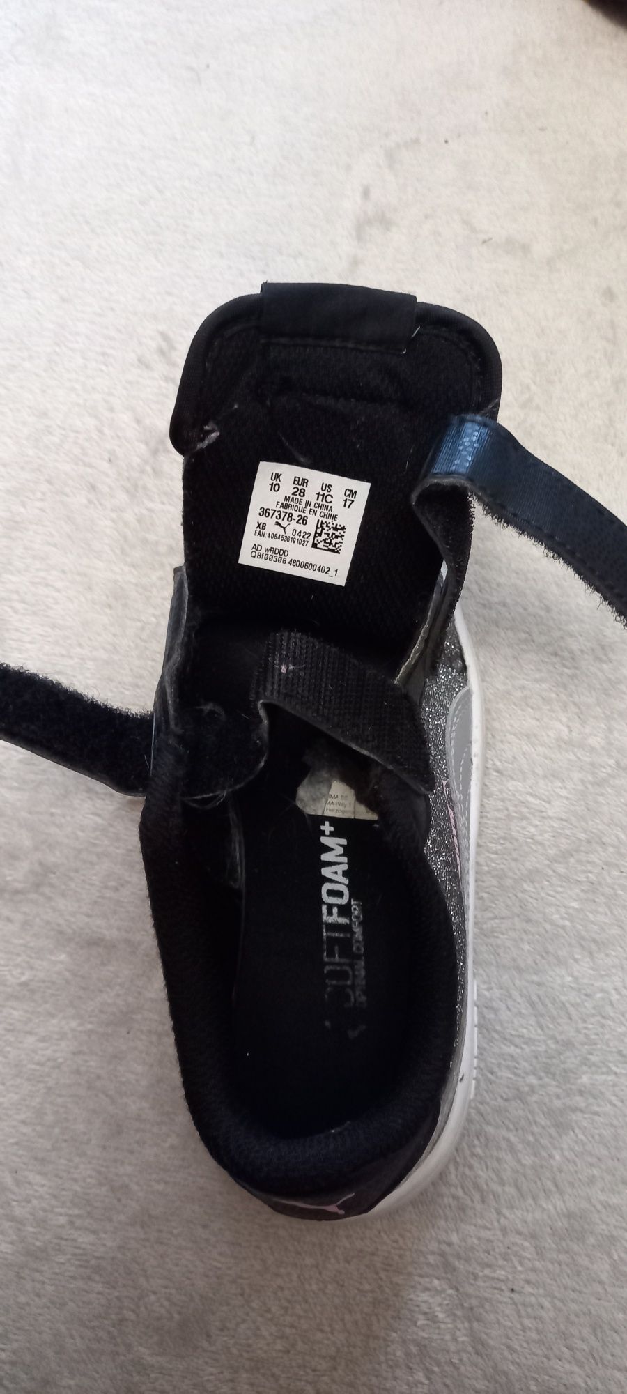 Кроссовки на девочку.Фирми puma.В идеальном состоянии