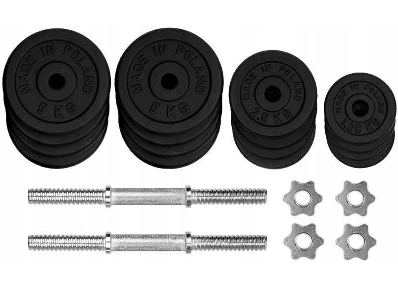 HANTLE ŻELIWNE 2x30 kg regulowane gryf Talerze zestaw 60kg POZ