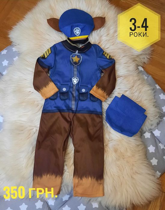 Новорічні, карнавальні костюмидля дітей