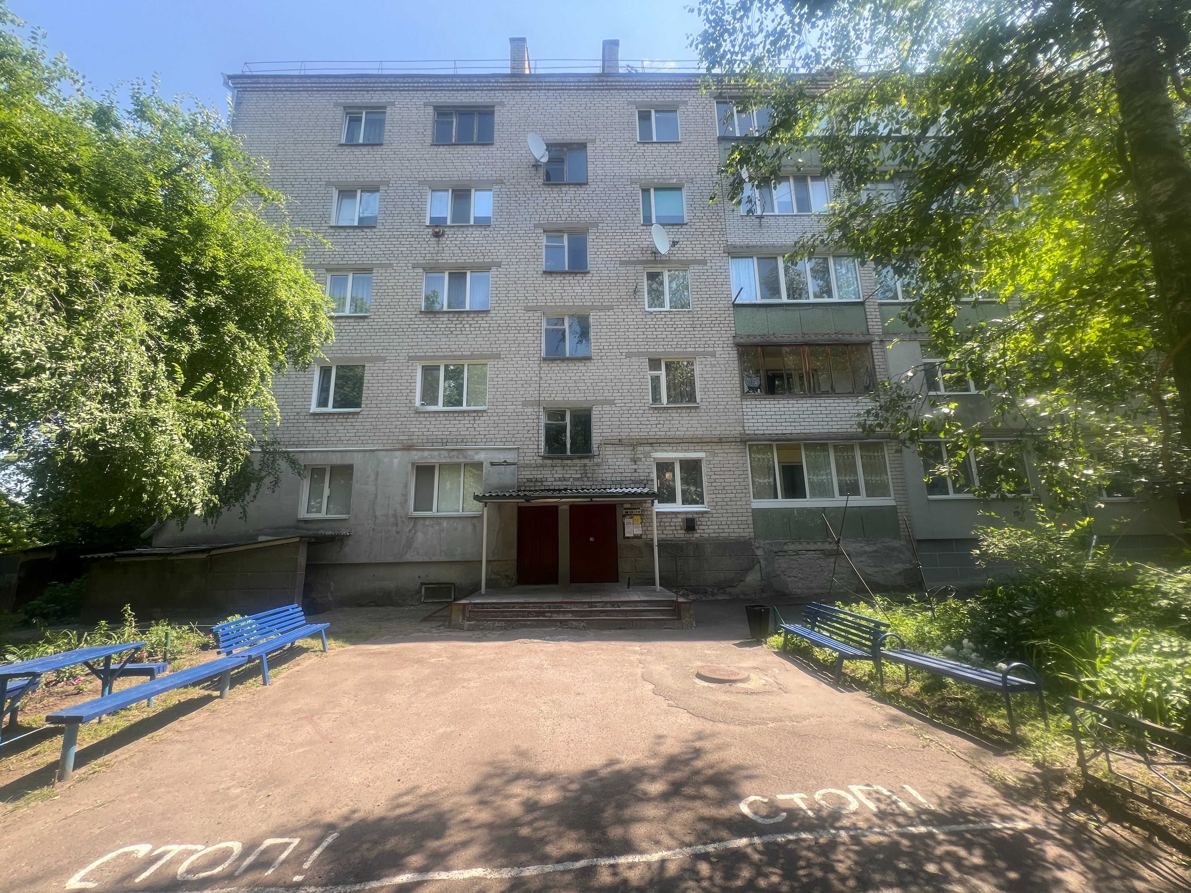 Продаж 2 кім квартира в місті Яготин центр р-н Каштани