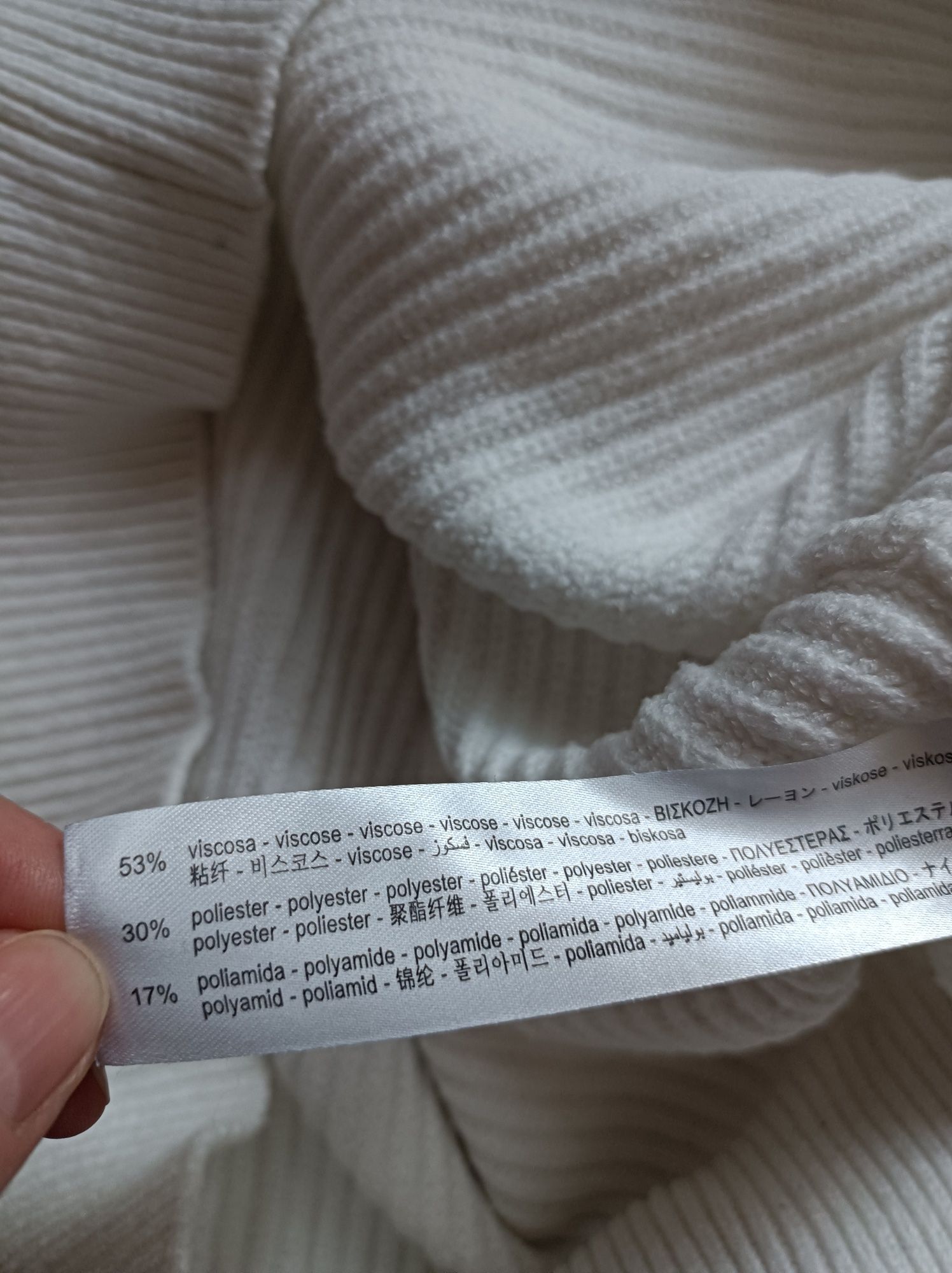 Śmietankowy bezrękawnik kamizelka Zara S oversize