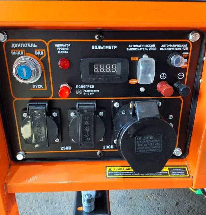 Дизельный генератор 5 квт
