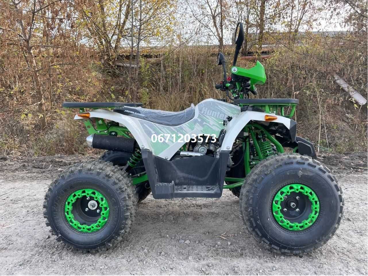 Квадроцикл MOTOLEADER ML125ATV HUNTER Хантер+достава+гарантія